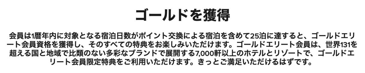 f:id:toritaro:20190923080429p:plain