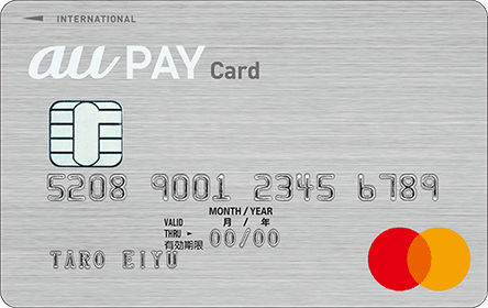 a close up of a credit card