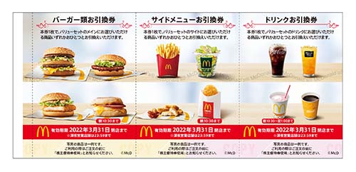 a menu of fast food