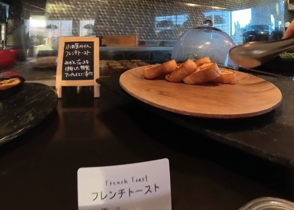 a plate of bread on a table