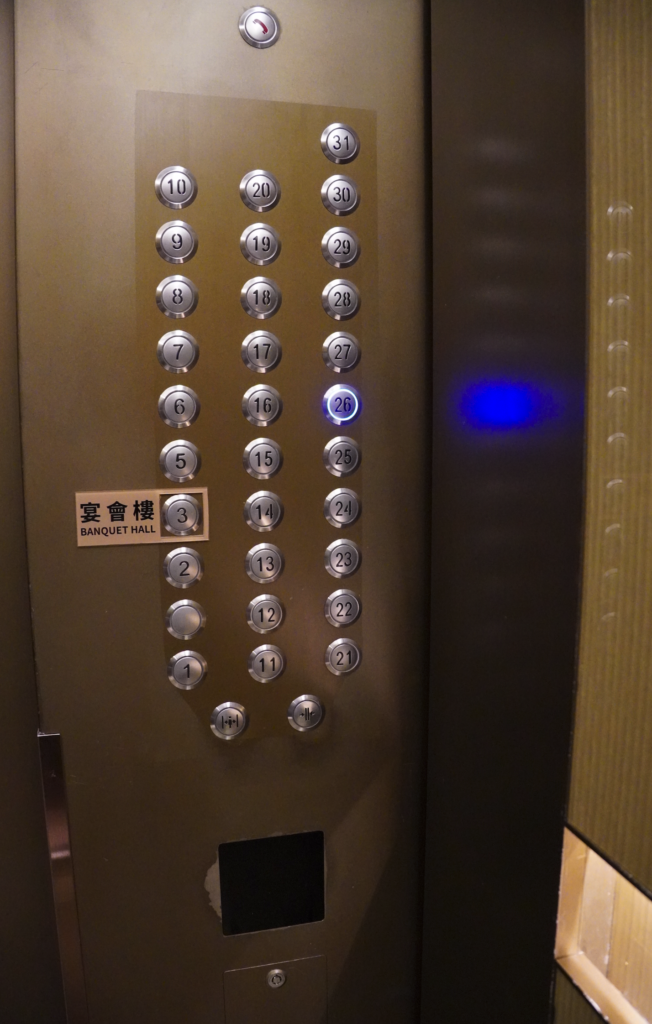 a elevator with buttons on the door